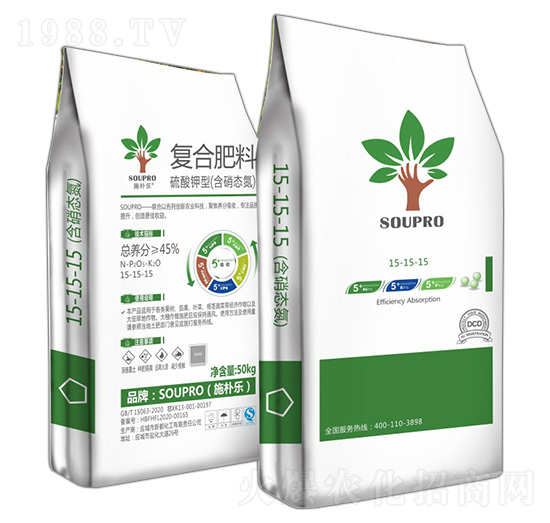 穩(wěn)定功能型復(fù)合肥料15-15-15-施樸樂-云圖控股