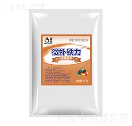 微量元素水溶肥料-微補鐵力-微補植物