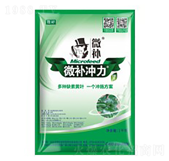 濃縮中微量元素配方-微補沖力鎂-微補植物