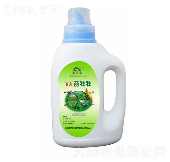 飛天苗壯壯-韋爾斯-萊姆佳生物