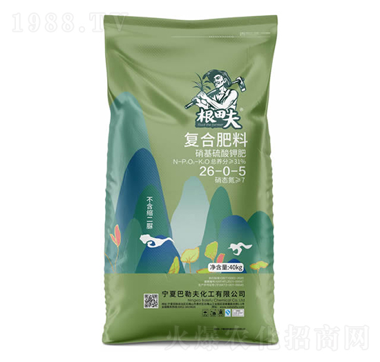 ��������⛷�26-0-5-�����-�r�r�I(y��)