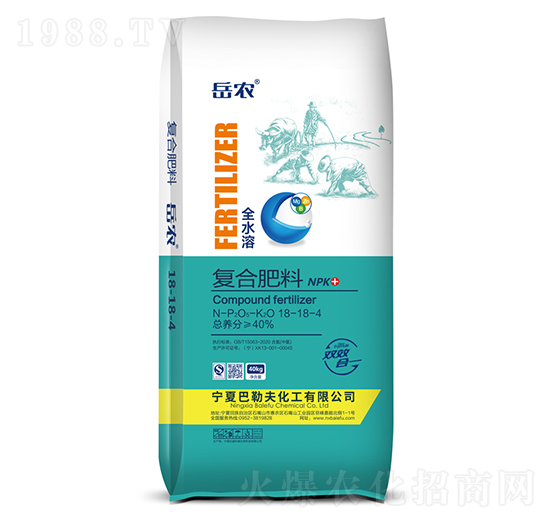 ȫˮ�܏ͺϷ���18-18-4-���r(n��ng)-�r(n��ng)(li��n)�r(n��ng)�I(y��)