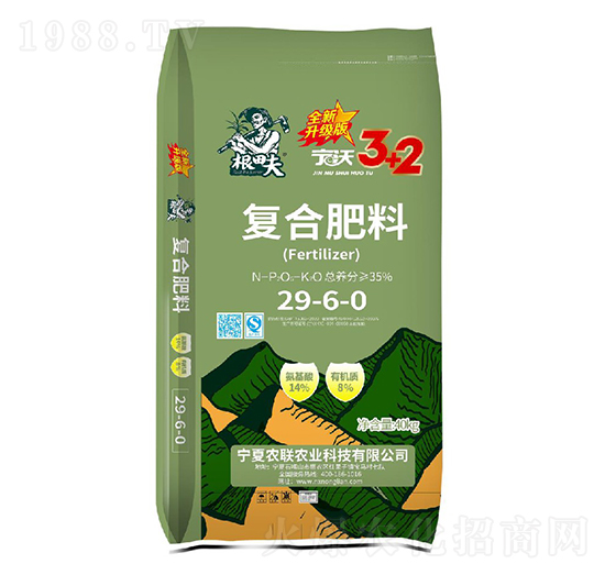 ���֏ͺϷ���29-6-0-�����-�r�r�I(y��)