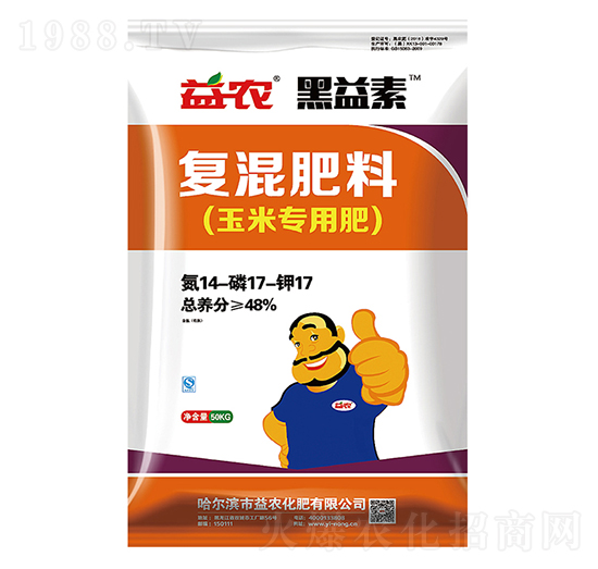 玉米專用復混肥料14-17-17-黑益素-益農(nóng)化肥