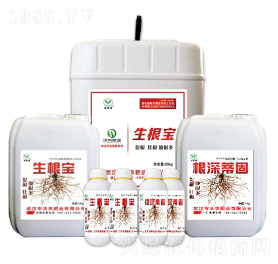 生根寶+根深蒂固-沃農丹-沃農肥業(yè)