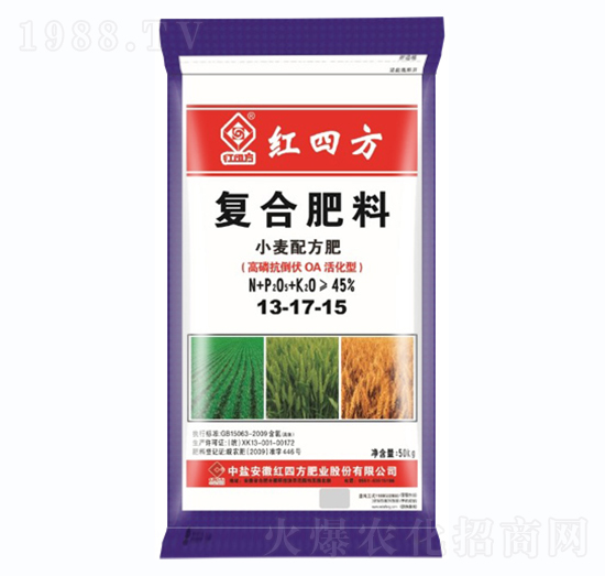 氯基高磷抗倒小麥專(zhuān)用復(fù)合肥料13-17-15-紅四方