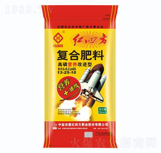氯基高磷營養(yǎng)改進型復(fù)合肥料13-25-10-紅四方