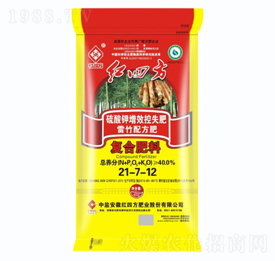 雷竹硫酸鉀復(fù)合肥控失專(zhuān)用復(fù)合肥料21-7-12-紅四方