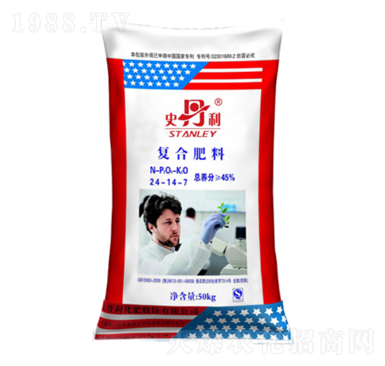 復(fù)合肥料（含氯）24-14-7-史丹利