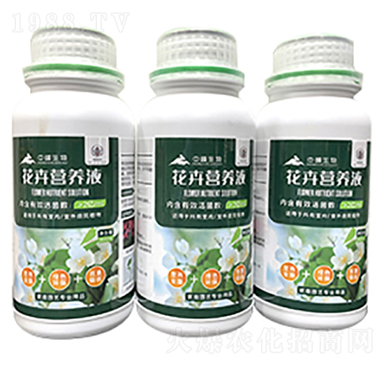 花卉營養(yǎng)液-中峰生物