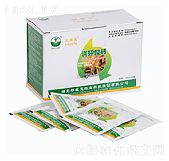 立豐靈-移栽靈農(nóng)業(yè)