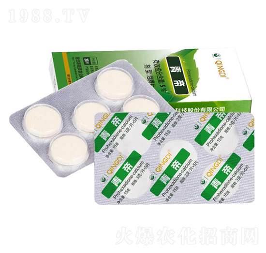 青帝-移栽靈農業(yè)