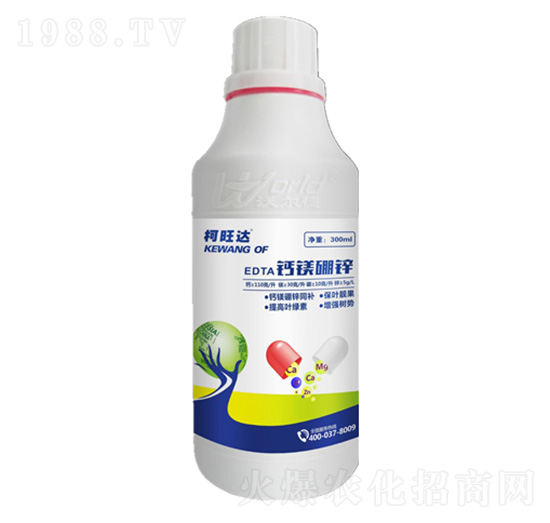 EDTA鈣鎂硼鋅-柯旺達-沃爾德農(nóng)業(yè)