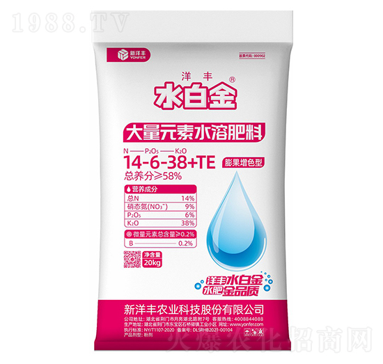 膨果增色型大量元素水溶肥料14-6-34+TE-水白金-新洋豐肥業(yè)