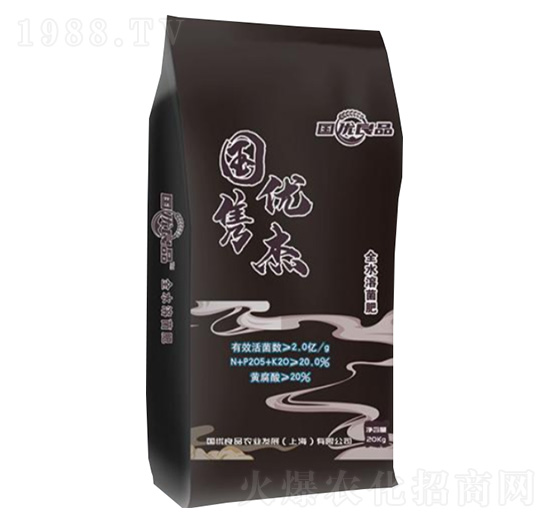 全水溶菌肥-國(guó)優(yōu)雋杰-國(guó)優(yōu)良品