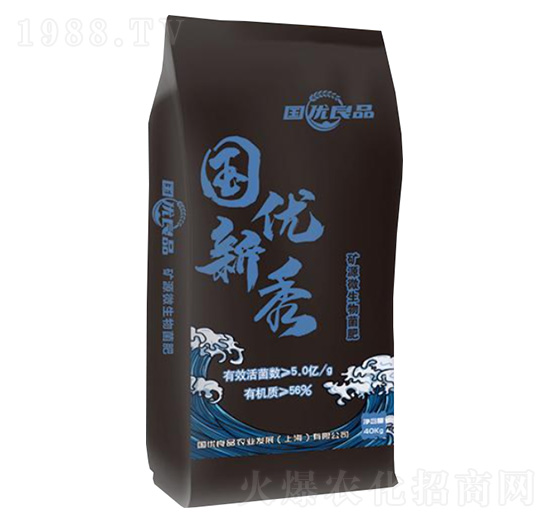 礦源微生物菌肥-國(guó)優(yōu)新秀-國(guó)優(yōu)良品