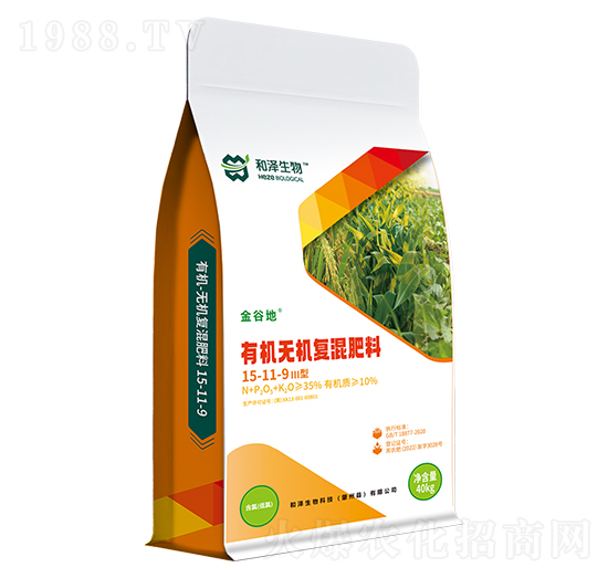 有機-無機復(fù)混肥（III型）15-11-9-金谷地-和澤生物