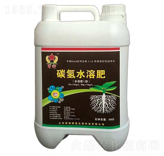 碳氫水溶肥（水溶I型）-碳氫生物