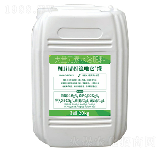 追唯他·綠大量元素水溶肥-鄉(xiāng)喜