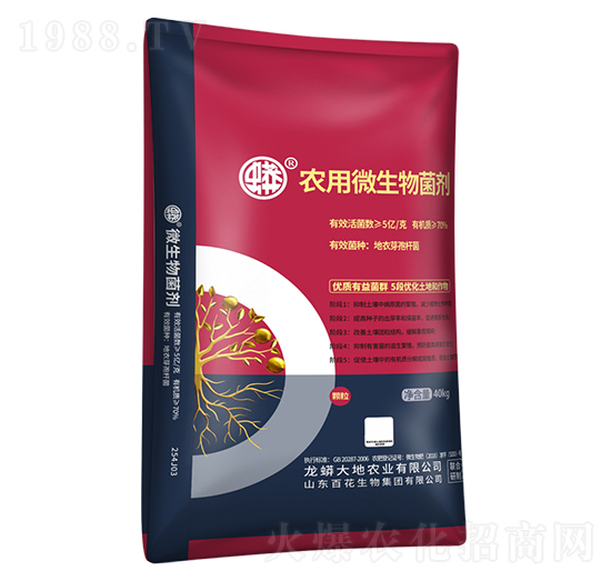 農(nóng)用微生物菌劑-蟒牌-龍蟒磷化工