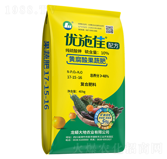 黃腐酸果蔬復(fù)合肥料17-15-16-優(yōu)施佳-龍蟒磷化工