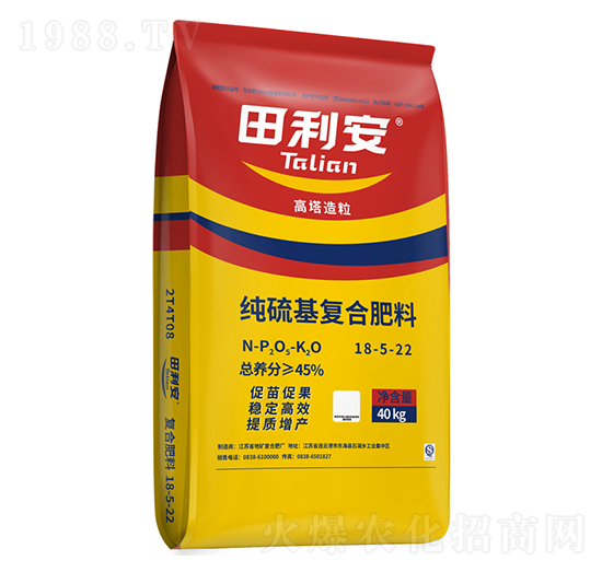 純硫基高塔造粒復(fù)合肥料18-5-22-田利安-龍蟒磷化工