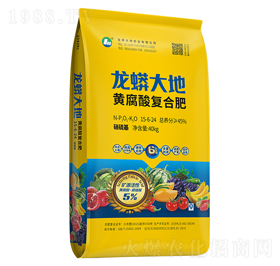 黃腐酸復(fù)合肥料15-6-24-龍蟒磷化工