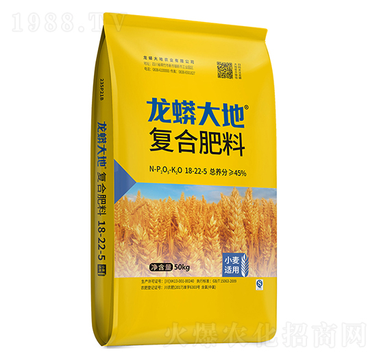 小麥適用復(fù)合肥料18-22-5-龍蟒磷化工