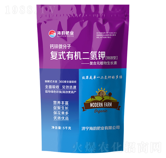 鈣鋅微分子復式有機二氫鉀-海韻生物