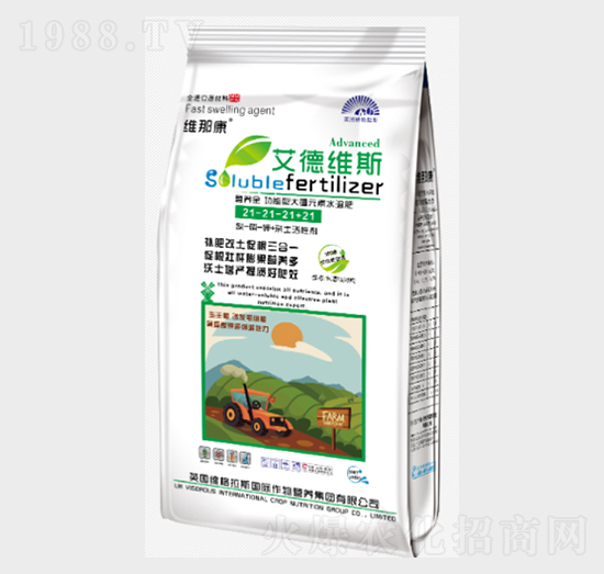 大量元素水溶肥料21-21-21+21-艾德維斯-海韻生物