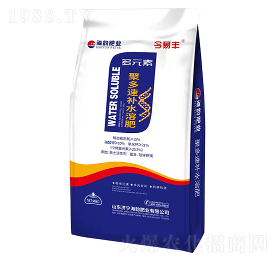 今易豐多元素聚多速補水溶肥-海韻生物