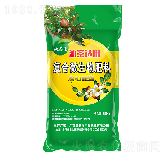 �Ͳ��m�ø�ֲ���͏�(f��)��΢�������-�Ͳ茚-�S�շʘI(y��)