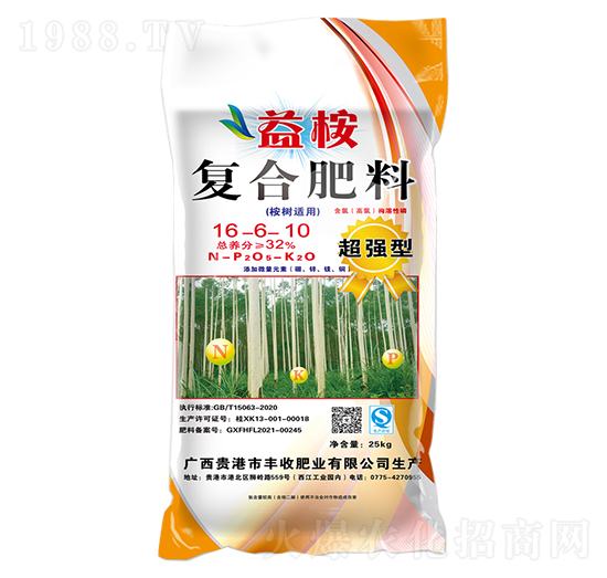 桉樹適用復(fù)合肥料16-6-10-益桉-豐收肥業(yè)
