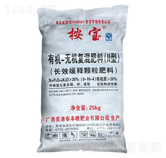 長效緩釋顆粒有機無機復混肥（II型）6-10-4-桉寶-豐收肥業(yè)