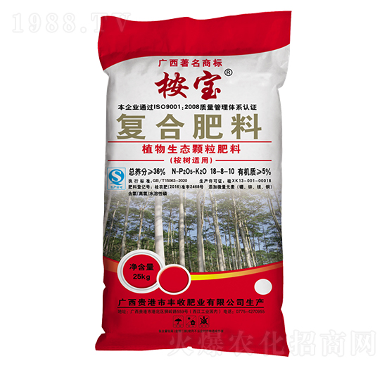 ���(sh��)�m��ֲ�����B(t��i)�w����(f��)�Ϸ���18-8-10-��-�S�շʘI(y��)