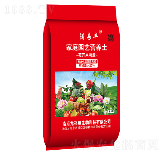 花卉果蔬型家庭園藝營養(yǎng)土-濤易豐-軍豐農業(yè)