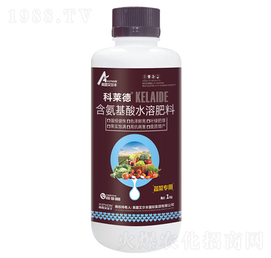 含氨基酸水溶肥料（蔬菜專(zhuān)用）-科萊德-雨露艾爾豐