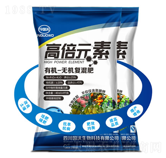 高倍元素有機(jī)-無機(jī)復(fù)混肥-國沃生物