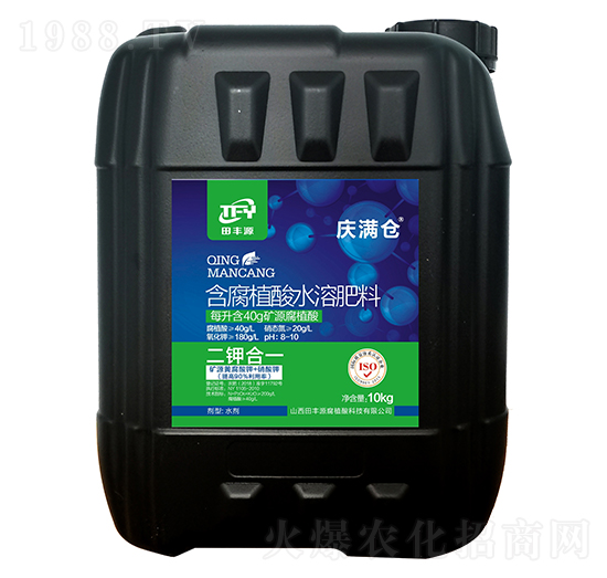 含腐植酸水溶肥料-慶滿(mǎn)倉(cāng)-田豐源