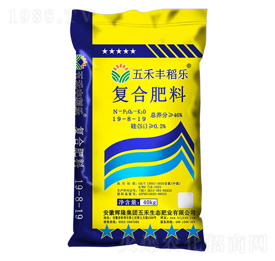 復合肥料19-8-19-五禾豐稻樂-輝隆集團