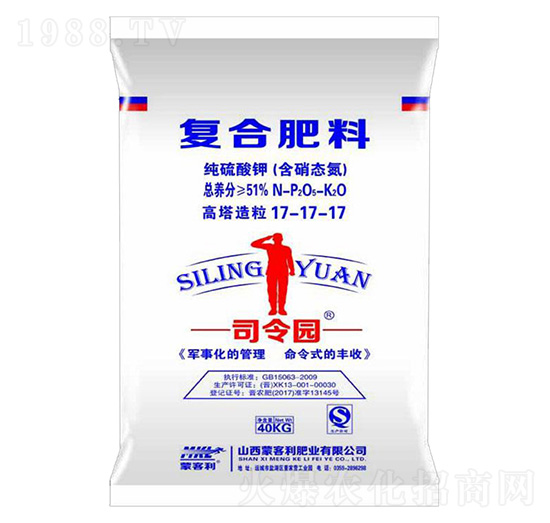 純硫酸鉀復合肥料17-17-17-司令園-蒙客利肥業(yè)