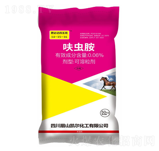 0.06%߻�x(ch��ng)��ˎ�ʣ�50kg��14-15-16-�ʱ��_(d��)-�P���ѷʘI(y��)