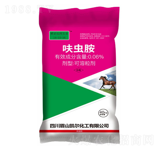 40kg߻�x��ˎ��14-15-16-�ʱ��_-�P���ѷʘI(y��)