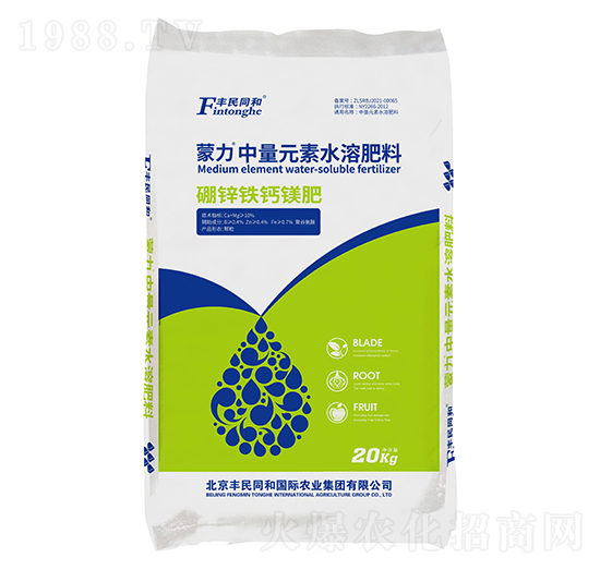 蒙力中量元素水溶肥-和潤農(nóng)業(yè)