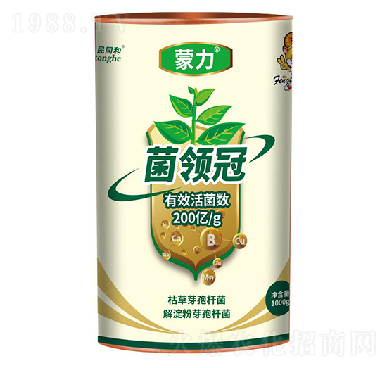 蒙力菌領冠-和潤農業(yè)