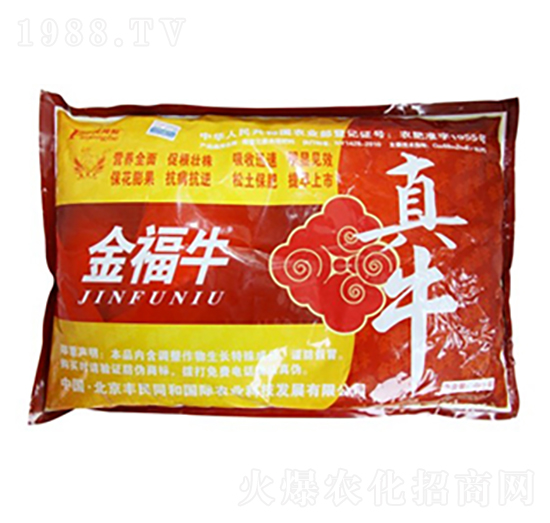 金福牛真牛-和潤農(nóng)業(yè)