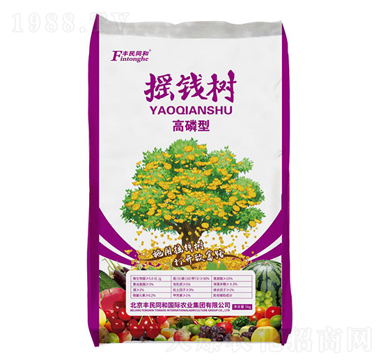 搖錢樹高磷型-和潤農(nóng)業(yè)