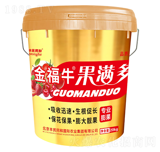 金福牛果滿多-和潤農(nóng)業(yè)