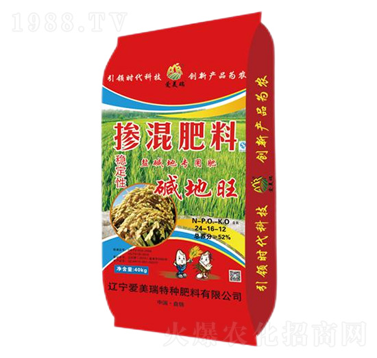 鹽堿地專用摻混肥料24-26-12-堿地旺-愛(ài)美瑞