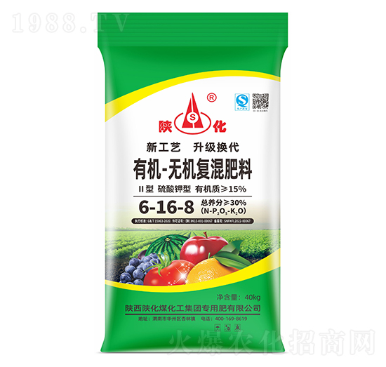 硫基有機無機復(fù)混肥6-16-8-陜化